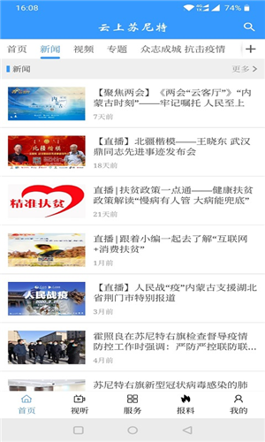 16f5ee18275a80ac_600_0.png