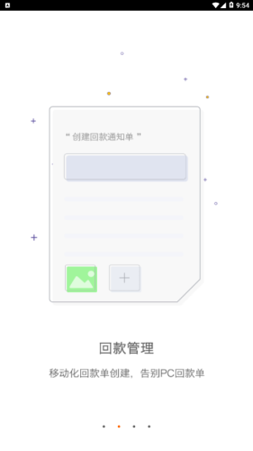 16f5ee198057055c_600_0.png