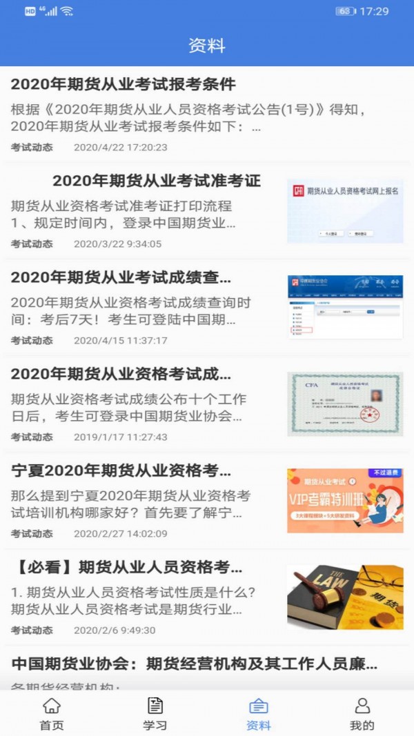 16f5ee197b8388a0_600_0.jpg