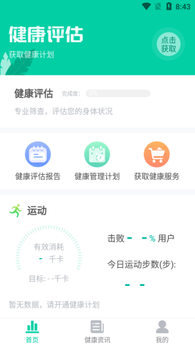 16f5ee188d4b2d6d_600_0.png