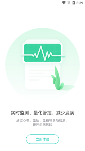 16f5ee188d491ed9_600_0.png