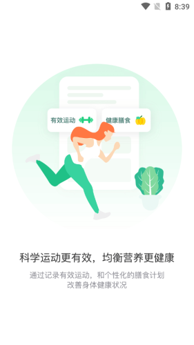 16f5ee188d4746aa_600_0.png