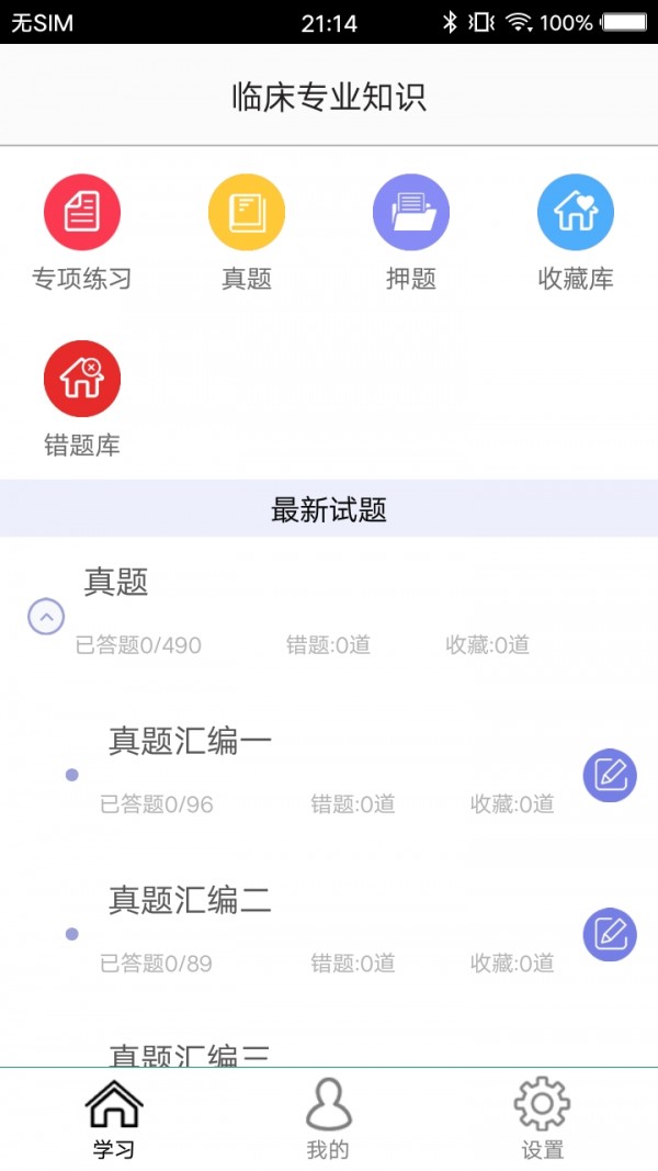 16f5ee18eb6478ae_600_0.jpg
