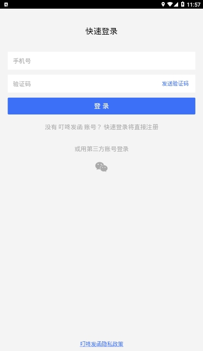 2020611115738542640.jpg