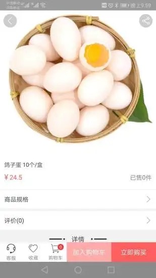 16f5ee1ba0f9c3d6_600_0.jpg