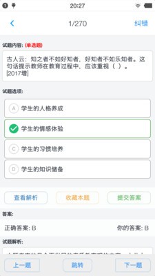16f5ee1cc341fc71_600_0.jpg