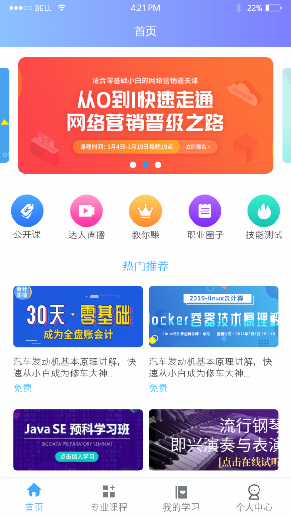 2020611142934875970.png