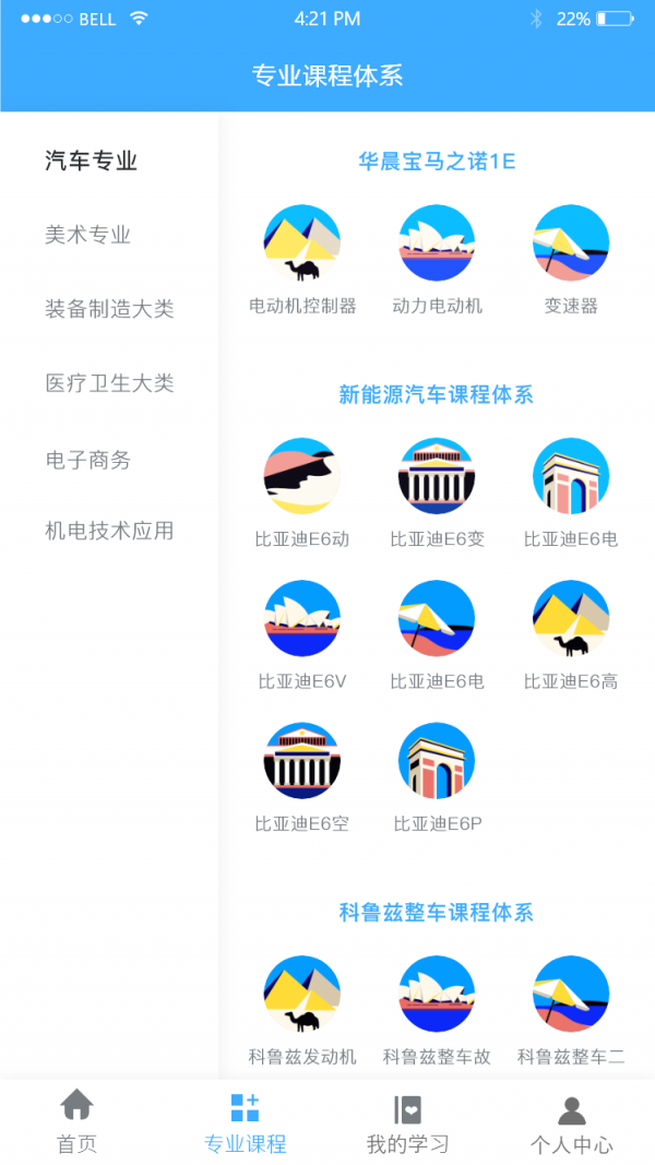 2020611142938431530.png