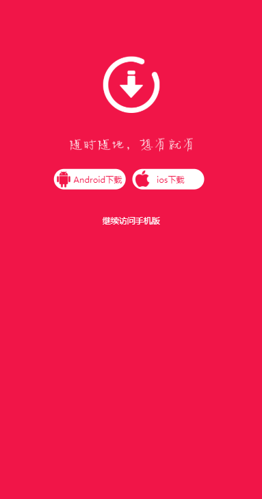 16f5ee1d2a183d96_600_0.png