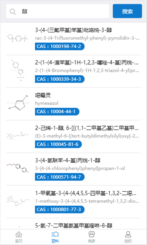 2020611112817552650.png