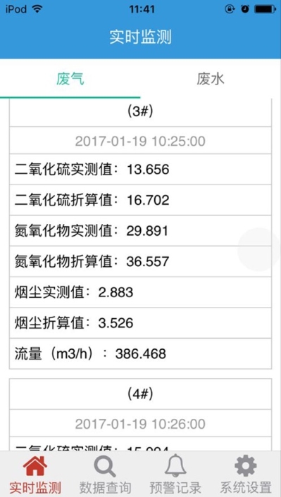 2020611151919986080.jpg