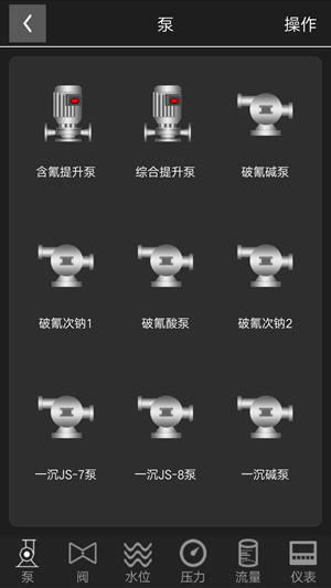16f5ee1a86be29b1_600_0.png