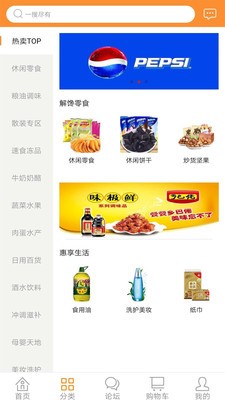 16f5ee1cfa74cfd8_600_0.jpg