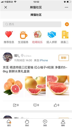 16f5ee1f0031cb42_600_0.jpg