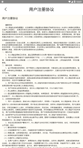 16f5ee19668e3642_600_0.png