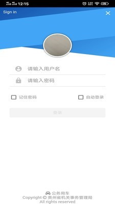 16f5ee1ecdd954e3_600_0.jpg