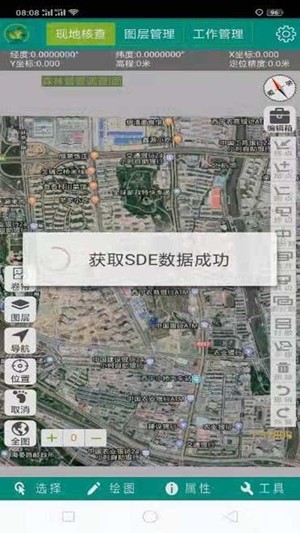 16f5ee2d1d73a529_600_0.jpg