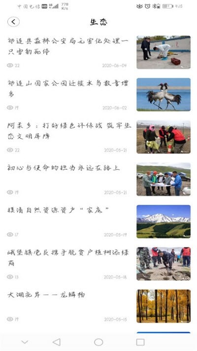 16f5ee2de6eec658_600_0.jpg