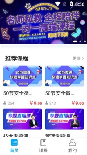 16f5ee2d9756b8c1_600_0.jpg