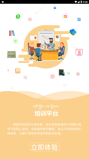 16f5ee2db4843ecd_600_0.png