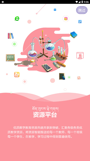 16f5ee2db4824ca0_600_0.png