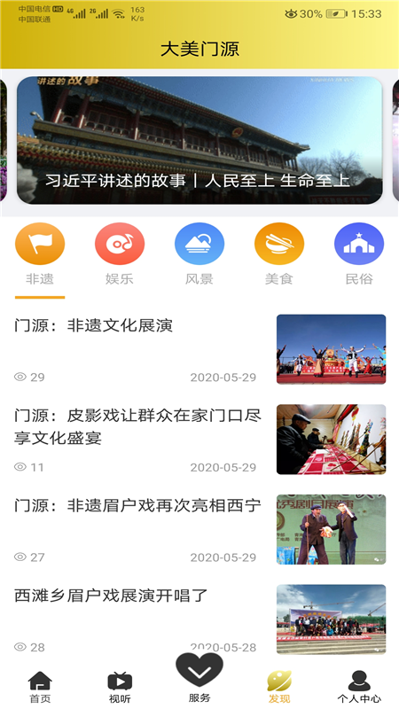 16f5ee2f6756cbe0_600_0.png