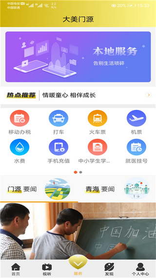16f5ee2f674c3b8c_600_0.png