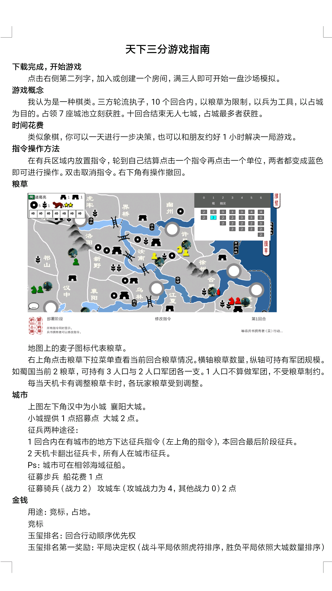 0b7801ea184ff2988edbba3fa4b39b9b.png