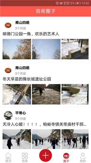16f5ee2e9999d84b_600_0.jpg