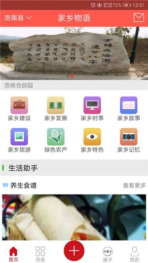 16f5ee2e99d9868a_600_0.jpg
