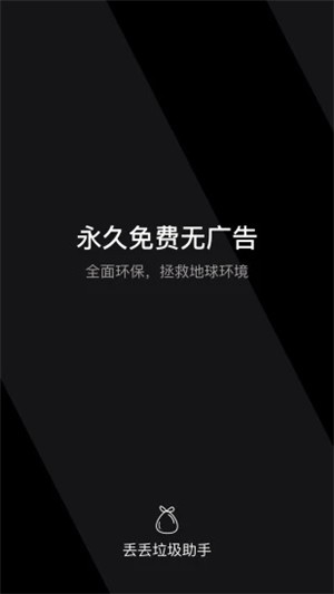 16f5ee2f8403555c_600_0.jpg