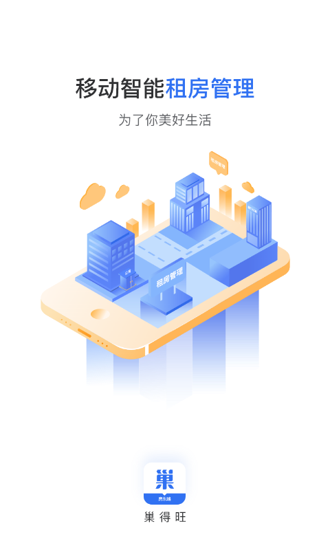 16f5ee4409f5c4c3_600_0.png