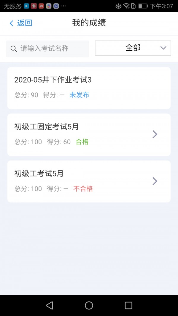 16f5ee43fb737a03_600_0.jpg