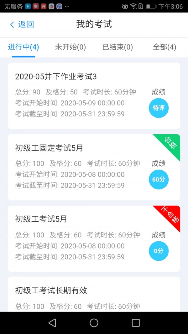 16f5ee43fb6bb213_600_0.jpg