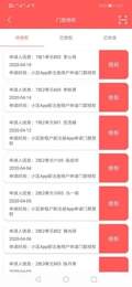 40b495eb-5169-4bc0-a4d2-5aa5744c2161.jpg