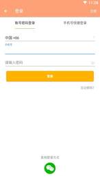 1cf5350a-f9cb-4f03-ba05-e7b282b59bc4.jpg