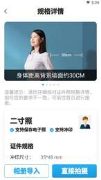769b738f-ddc7-4698-beee-b91448717ff3.jpg