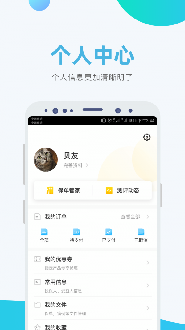 16f5ee42f488a37f_600_0.png