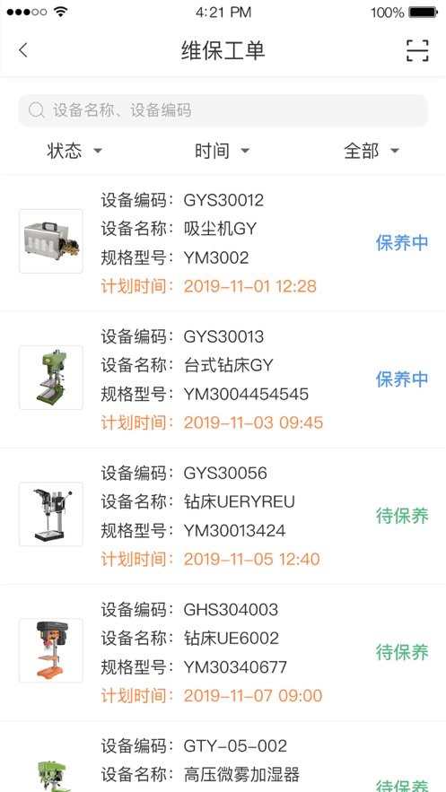 b6b3d3bb-7d6a-414d-9ee4-6a9bbdd6dbc2.jpg