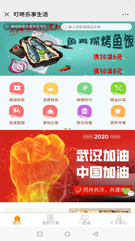 16f5ee6c82d6e7a3_600_0.png