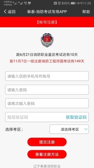 16f5ee6bdc89b9cb_600_0.jpg