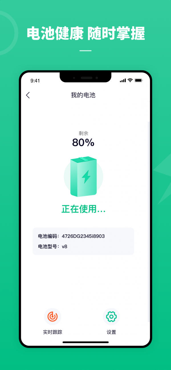 16f5ee6e001a0dae_600_0.png