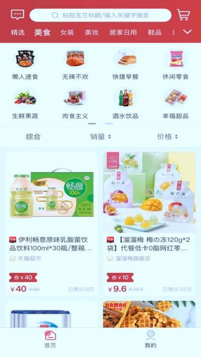 6fa27e55-41a3-4524-a8dc-ea0c62a44f66.jpg