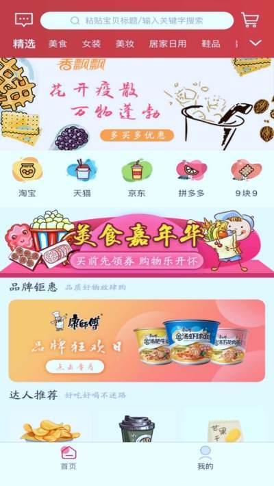 f285bd89-e2ff-4d00-aa25-968c772cf94b.jpg