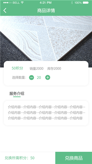 16f5ee6cc4350b17_600_0.png