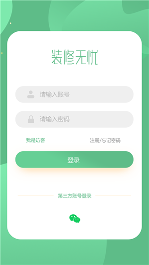 16f5ee6cc4325dda_600_0.png