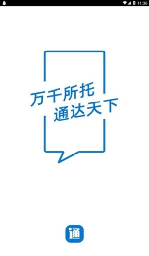 16f5ee700e3028df_600_0.jpg