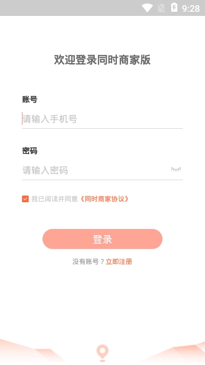 20206159291431530.jpg