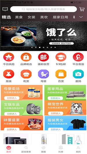 16f5ee6ca1486453_600_0.png