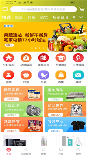 16f5ee6ca12885e4_600_0.png